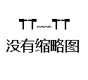 注冊香港公司專題講解