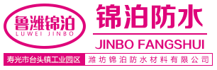 德利豐商務官網|注冊香港公司|香港公司審計報告|香港公司包開戶|注冊英國公司|注冊美國公司|注冊BVI公司|注冊馬紹爾公司|注冊百慕大公司